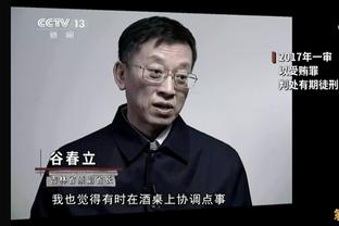 狼群重新起飞？森林狼迎来两连胜 重回联盟第一宝座